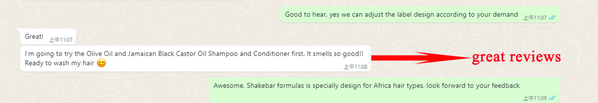 Feedback 2