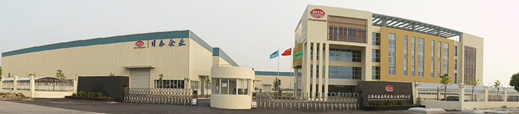 Shanghai Ritai Facilities